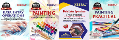 NIOS Painting (225),Data Entry Operations (229) With Practical Guide Books 4 Books Class 10 Chapter Wise Ref Guide Books With MANY SOLVED QUESTION PAPERS English Medium(Paperback, Neeraj)