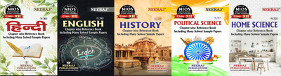 NIOS Hindi(301), English(302), History(315) Political Science(317), Home Science(321) Arts Side 5 Books Class 12 English Medium Chapter Wise Ref Guide Books With MANY SOLVED QUESTION PAPERS(Paperback, Neeraj) NIOS Hindi(301), English(302), History(315) Political Science(317), Home Science(321) Arts Side 5 Books Class 12 English Medium Chapter Wise Ref Guide Books With MANY SOLVED QUESTION PAPERS(Paperback, Neeraj)