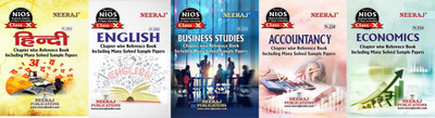 NIOS Hindi(201), English(202), Economics(214), Business Studies(215), Accountacy (224) 5 Books Class 10 Chapter Wise Ref Guide Books With MANY SOLVED QUESTION PAPERS ENGLISH Medium(Paperback, Neeraj) NIOS Hindi(201), English(202), Economics(214), Business Studies(215), Accountacy (224) 5 Books Class 10 Chapter Wise Ref Guide Books With MANY SOLVED QUESTION PAPERS ENGLISH Medium(Paperback, Neeraj)