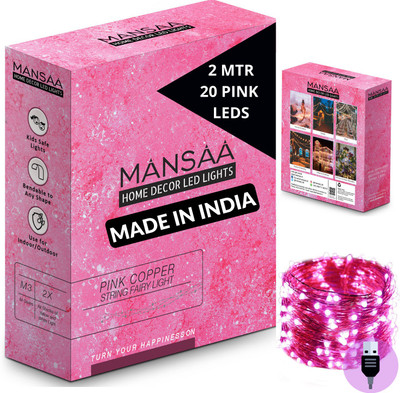 MANSAA 20 LEDs 2.01 m Pink Steady String Rice Lights(Pack of 1)