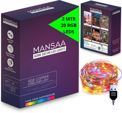 MANSAA 20 LEDs 2.01 m Multicolor Steady String Rice Lights(Pack of 1)