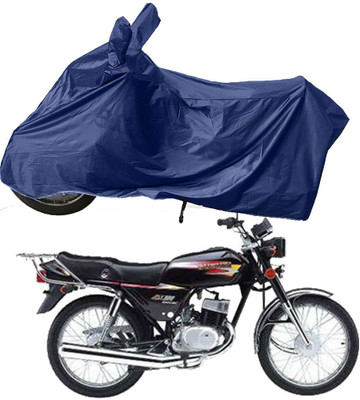 RiderShine Two Wheeler Cover for Suzuki(Samurai, Blue)