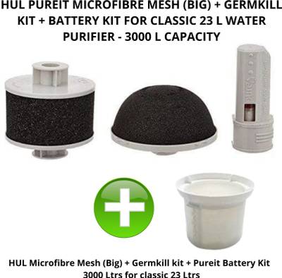 Touch N Feel HUL PUREIT MICROFIBRE MESH (BIG)+GERMKILL KIT+ BATTERY KIT FOR CLASSIC 23L-3000L Media Filter Cartridge