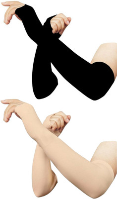 Femies Polyester Arm Sleeve For Men & Women(Free, Black, Beige)