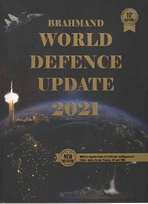 Brahmand World Defence Update 2021(English, Paperback, Aerospace BrahMos)