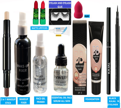 INWISH ALL IN ONE BASIC MAKEUP COMBO SET PACK OF 12(12 Items in the set)