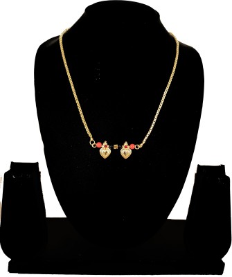 shankhraj mall Gold Plated Letest & Designer VATI Mangalsutra For Women_100626 Brass Mangalsutra