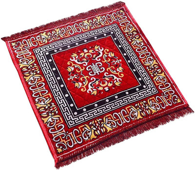 Velvet Prayer Mat(Red, Free)