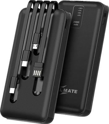 powerbank