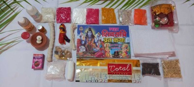 Bhakti2Shakti -Making Worship Special - Maha shivratri Poojan Kit| Shiv poojan Kit | Economy Prayer Kit