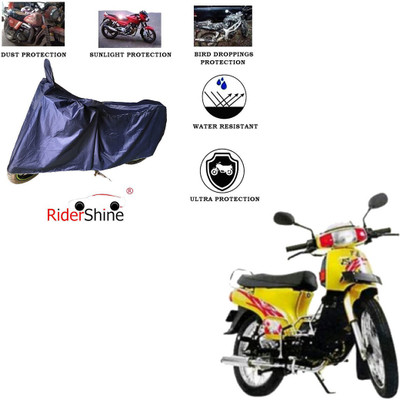 RiderShine Two Wheeler Cover for Kinetic(K4, Blue)
