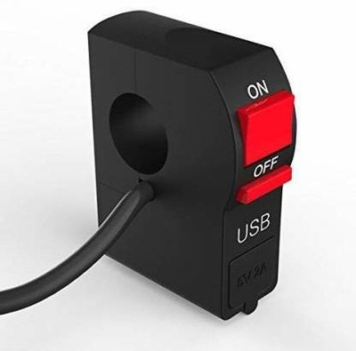 AutoGnix Light Double Control Switch with USB Handle Bar Grip 2 A Bike Mobile Charger 2 A Bike Mobile Charger