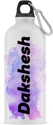 Ashvah 600 ml Aluminium Sipper(Pack of 1, White, Purple)