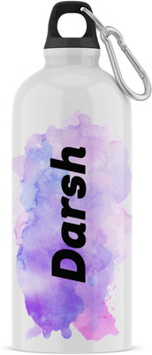 Ashvah 600 ml Aluminium Sipper(Pack of 1, White, Purple)