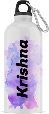 Ashvah 600 ml Aluminium Sipper(Pack of 1, White, Purple)