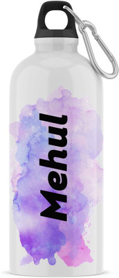 Ashvah 600 ml Aluminium Sipper(Pack of 1, White, Purple)