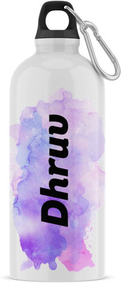 Ashvah 600 ml Aluminium Sipper(Pack of 1, Multicolor)