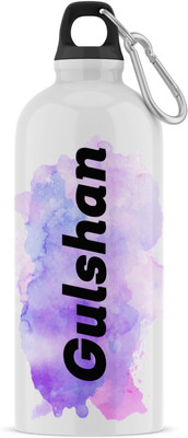 Ashvah 600 ml Aluminium Sipper(Pack of 1, Multicolor)