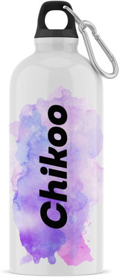 Ashvah 600 ml Aluminium Sipper(Pack of 1, White)