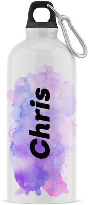 Ashvah 600 ml Aluminium Sipper(Pack of 1, White)