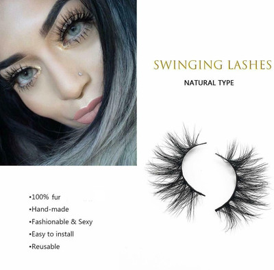 Amaryllis Natural Professional Hand Made 3D False Eyelashes(Pack of 1)