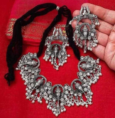 Sinha Creation Alloy Silver Jewellery Set(Pack of 1)