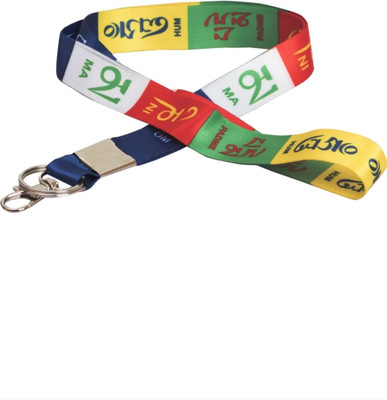 Fascinating ID tag with Tibetan Ladakh Prayer Tag 007983 Key Chain
