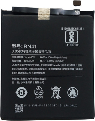Full Mah Mobile Battery For  Xiaomi MI Note 4 BN41 4100 mAh Original Battery