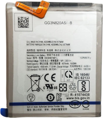 FULL CELL Mobile Battery For  Samsung Galaxy S10 Lite G770F EB-BA907ABY