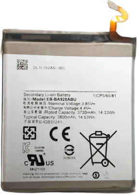FULL CELL Mobile Battery For  Samsung A9 2018 EB-BA920ABU