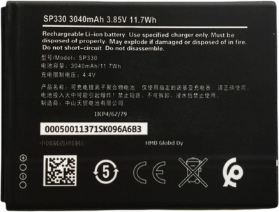 FULL CELL Mobile Battery For  Nokia C3 SP330