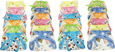 Chinmay Kids Cotton Diapers/Langot Washable and Reusable Nappies (0-6 Months) (Pack of 24)