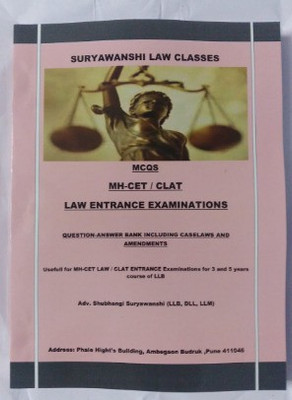 Mh-Cet / Clat Law Entrance Examinations(Perfect Binding, Adv.Shubhangi Suryawanshi)