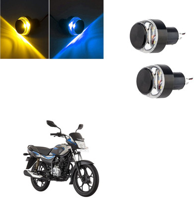 Vagary Front LED Indicator Light for Bajaj Platina 125(Blue, Yellow)