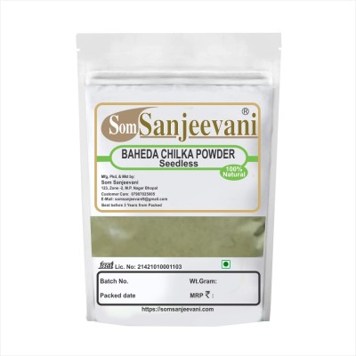 Som Sanjeevani Baheda Powder Natural Forest pure vegetarian,Safe, Chemical Fre(100 g)