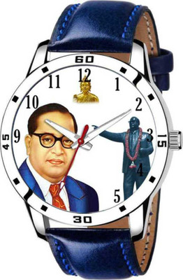 HLMT Analog Watch  - For Men