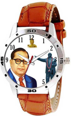 HLMT Analog Watch  - For Men