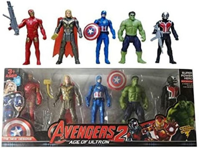 RIGHT SEARCH AVENGER TOY SET FOR KIDS-24(Multicolor)