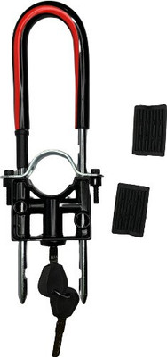 Digital Craft All Bikes Computerised Wave Key Wheel Lock(Multicolor)