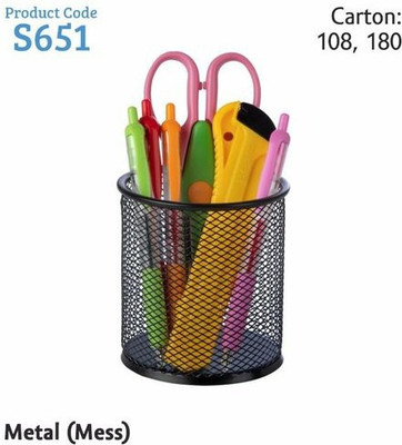KHYATI 1 Compartments metal pen stand(Black)