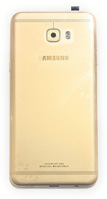 Sandreezz Samsung Galaxy C7 Pro Back Panel(Gold)