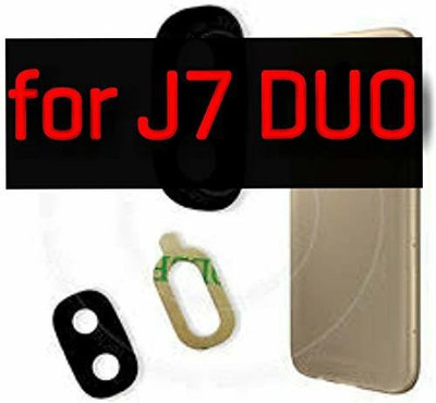 Ufixit CG0328 Samsung J7 Duo Camera Lens Glass