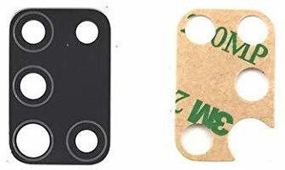 Ufixit CG0020 Samsung Galaxy A31 Camera Lens Glass