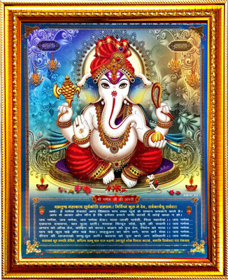 SUNINOW GANESH Religious Frame