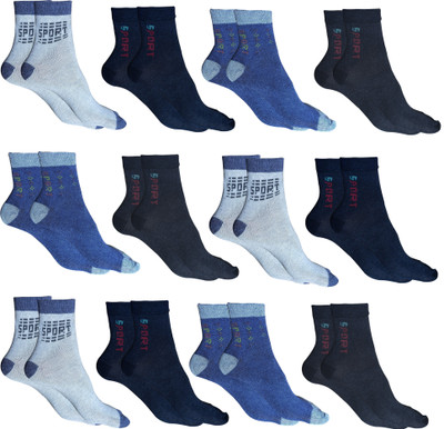Lavore Unisex Self Design Ankle Length(Pack of 12)
