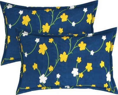 BSB HOME Floral Pillows Cover(Pack of 2, 45 cm*71 cm, Multicolor)