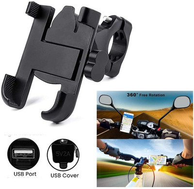 AXWee Bike Mobile Holder(Black)
