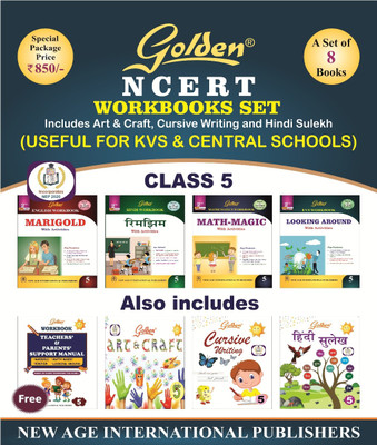 Golden NCERT Workbook Set: Includes Art & Craft, Cursive Writing and Hindi Sulekh For Class -5 (Useful for KVS & Central Schools)(Paperback, New Age Editorial Team)