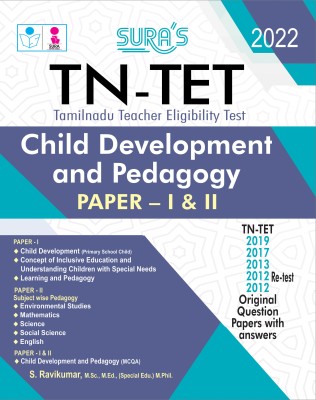 SURA`S TN-TET Child Development and Pedagogy Paper - I and II Exam book in English medium - Latest Updated Edition 2022(Paperback, Ravikumar)