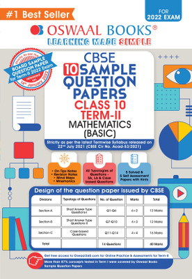 Oswaal Cbse Term 2 Sample Papers Class 10 Maths Basic Book (for Board Exams 2022)(English, Paperback, unknown)